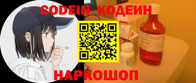 ПСИЛОЦИБИНОВЫЕ ГРИБЫ Кулебаки