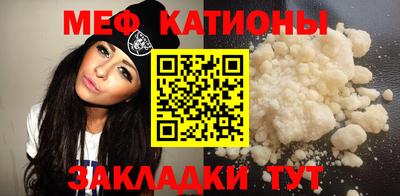 ПСИЛОЦИБИНОВЫЕ ГРИБЫ Кулебаки