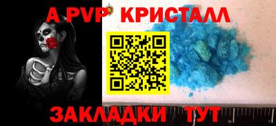СК Кумертау
