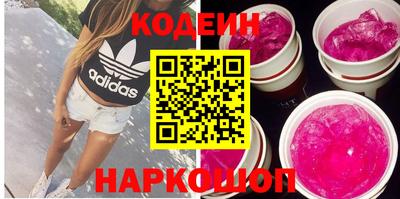 ПСИЛОЦИБИНОВЫЕ ГРИБЫ Кулебаки