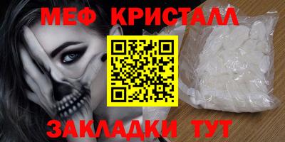 ПСИЛОЦИБИНОВЫЕ ГРИБЫ Кулебаки