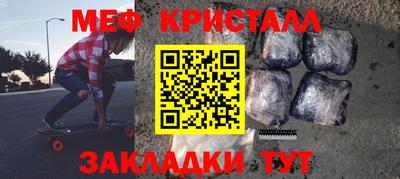 ПСИЛОЦИБИНОВЫЕ ГРИБЫ Кулебаки
