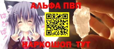 ПСИЛОЦИБИНОВЫЕ ГРИБЫ Кулебаки
