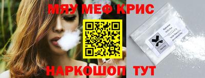 ПСИЛОЦИБИНОВЫЕ ГРИБЫ Кулебаки