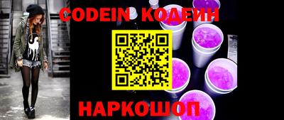 бутик Кунгур