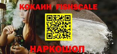 бутик Кунгур
