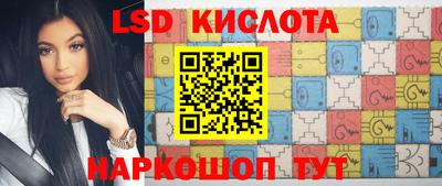 СК Кумертау