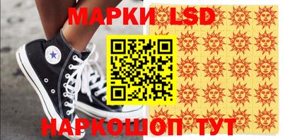 СК Кумертау