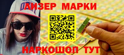ПСИЛОЦИБИНОВЫЕ ГРИБЫ Кулебаки