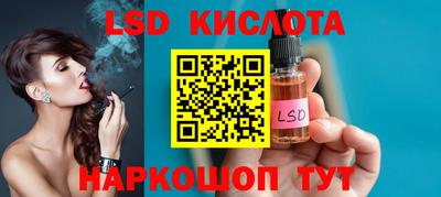 ПСИЛОЦИБИНОВЫЕ ГРИБЫ Кулебаки
