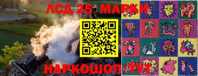 СК Кумертау