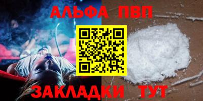 ПСИЛОЦИБИНОВЫЕ ГРИБЫ Кулебаки