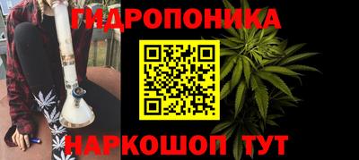 СК Кумертау