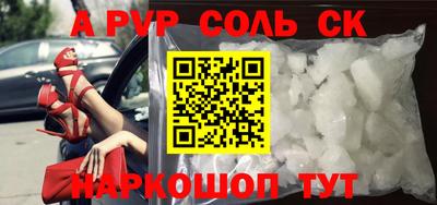 ПСИЛОЦИБИНОВЫЕ ГРИБЫ Кулебаки