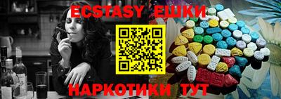 СК Кумертау