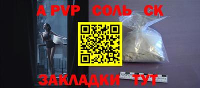 ПСИЛОЦИБИНОВЫЕ ГРИБЫ Кулебаки