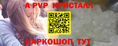 ПСИЛОЦИБИНОВЫЕ ГРИБЫ Кулебаки
