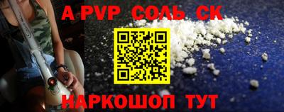 ПСИЛОЦИБИНОВЫЕ ГРИБЫ Кулебаки