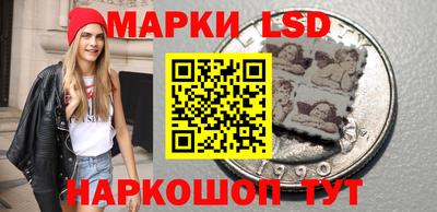 бутик Кунгур