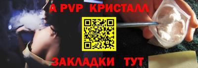 СК Кумертау