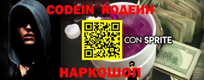 бутик Кунгур