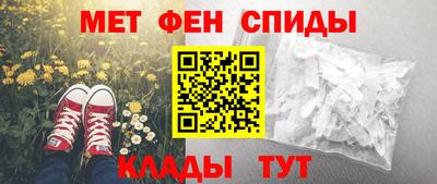 бутик Кунгур