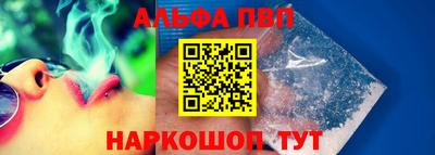 СК Кумертау