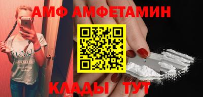 СК Кумертау