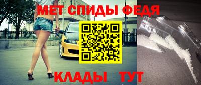 ПСИЛОЦИБИНОВЫЕ ГРИБЫ Кулебаки