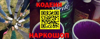 бутик Кунгур