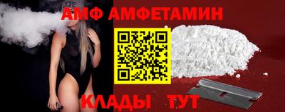 ПСИЛОЦИБИНОВЫЕ ГРИБЫ Кулебаки