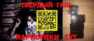 бутик Кунгур