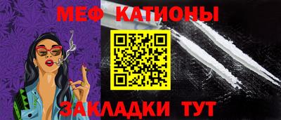 бутик Кунгур