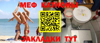 СК Кумертау